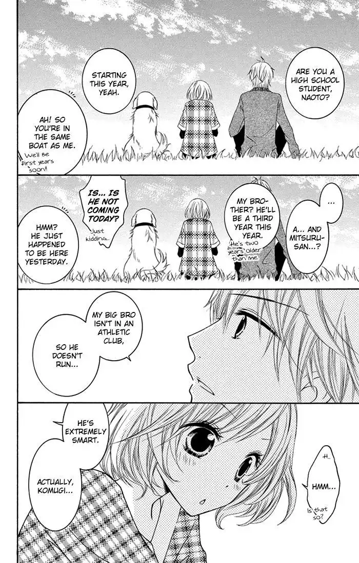 Papa to Mama Hajimemashita Chapter 7 15